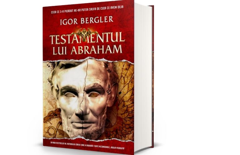 Cea mai așteptată carte a anului 2017 vine în Octombrie!